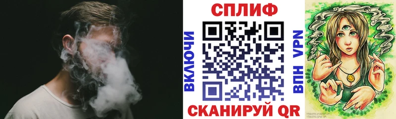Купить наркотик Западная Двина Гашиш  Амфетамин  Псилоцибиновые грибы  Конопля  Кокаин  Меф 