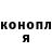 Гашиш убойный Mary Ackerman
