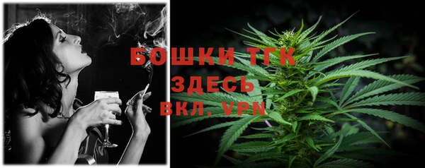 COCAINE Новодвинск