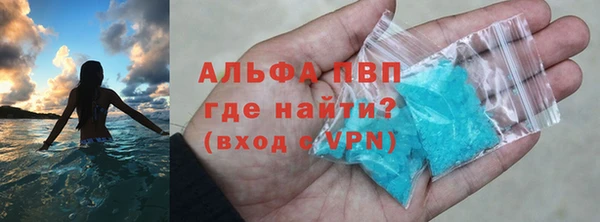 COCAINE Новодвинск
