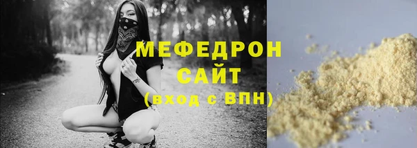 COCAINE Новодвинск
