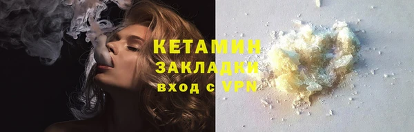 соль курить ск Всеволожск
