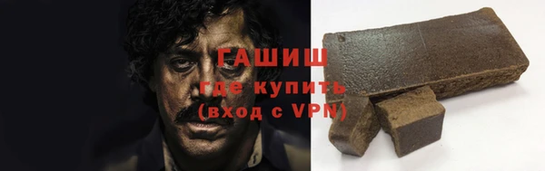 COCAINE Новодвинск