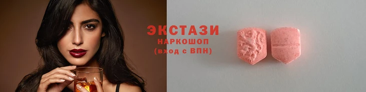 2c-b Новокубанск