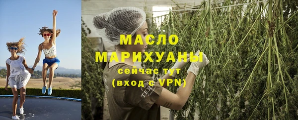 соль курить ск Всеволожск