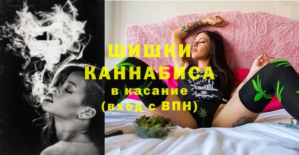 COCAINE Новодвинск