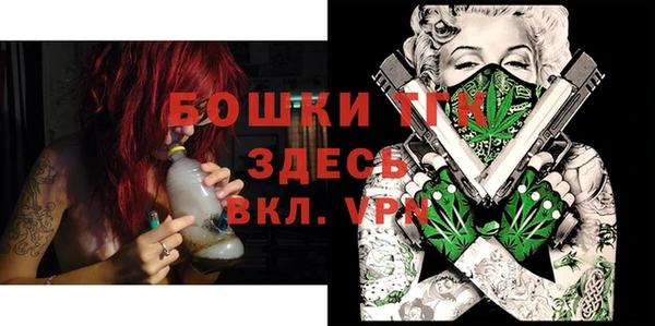 COCAINE Новодвинск
