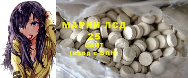 метадон Нея