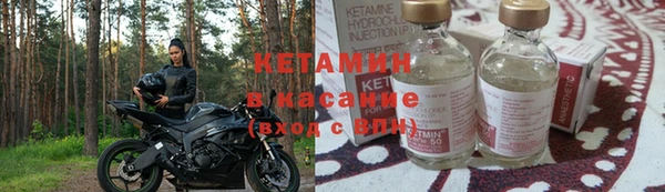 ешки Шарыпово