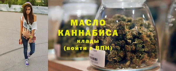 а пвп мука Воткинск